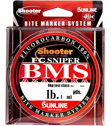 サンライン　FCSNIPER 5lb 4点セット Amazon.co.jp: サンライン シューター FCスナイパー (4．5Lb